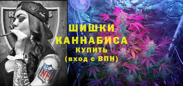 мдма Володарск