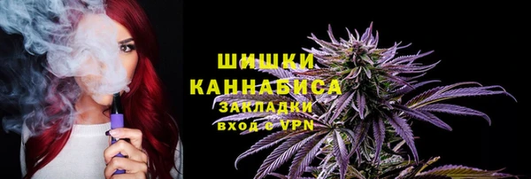первитин Волосово