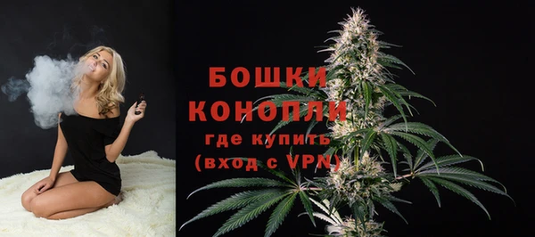 мдма Володарск