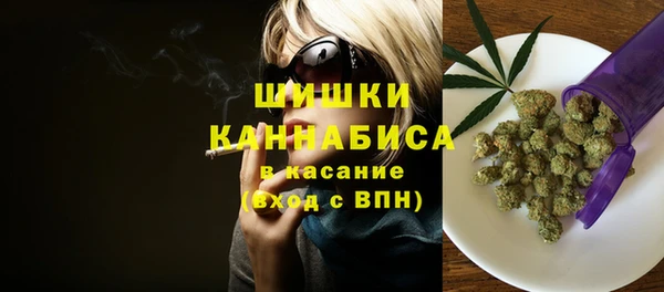 мяу мяу мука Волоколамск