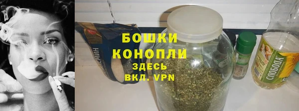 мяу мяу мука Волоколамск