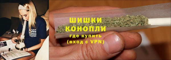 первитин Волосово
