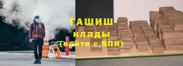 мяу мяу мука Волоколамск