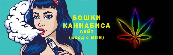 мяу мяу мука Волоколамск