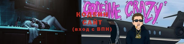 мяу мяу мука Волоколамск