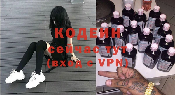 мяу мяу мука Волоколамск