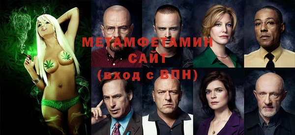 мяу мяу мука Волоколамск