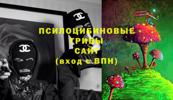 мдма Володарск