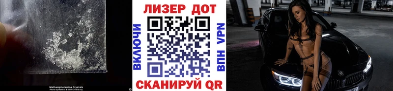 МЕГА онион  Петров Вал  LSD-25 экстази кислота 