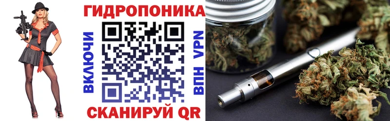 ссылка на мегу сайт  Петров Вал  Канабис индика 